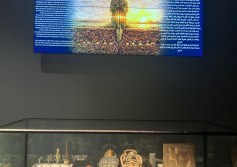 اثار