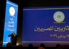 الآثار 