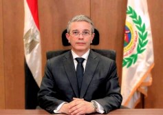 مصلحة الجمارك