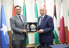 الأكاديمية العربية 