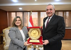 محافظة الغربية 