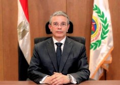 مصلحة الجمارك