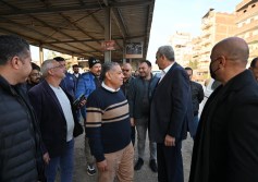 محافظة الغربية 
