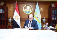 محافظة كفرالشيخ