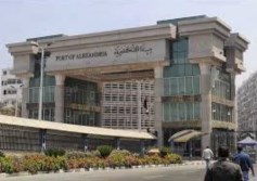 ميناء الاسكندرية 
