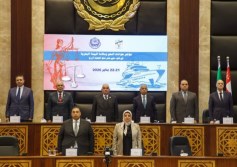 الاكاديمية العربية 