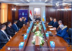 محافظة الاسكندرية 