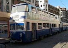 ترام الرمل