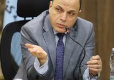 محافظة كفرالشيخ