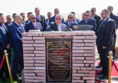 مشروع جديد بوادى التكنولوجيا