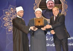 مسابقة بورسعيد للقرأن الكريم