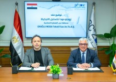 استثمارات القنطرة غرب