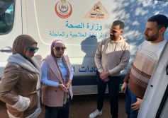 قافلة طبية 