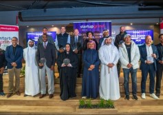 ستارت أبد جرايند الدوحة