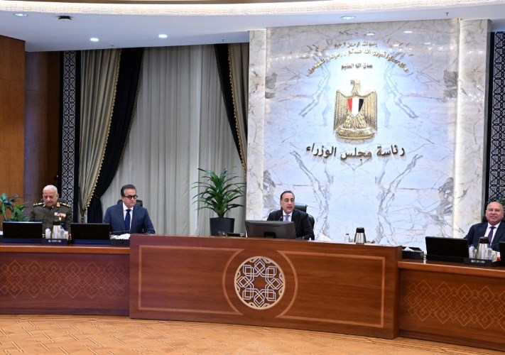مجلس الوزراء