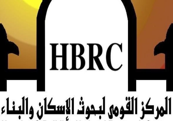 بحوث الإسكان والبناء 