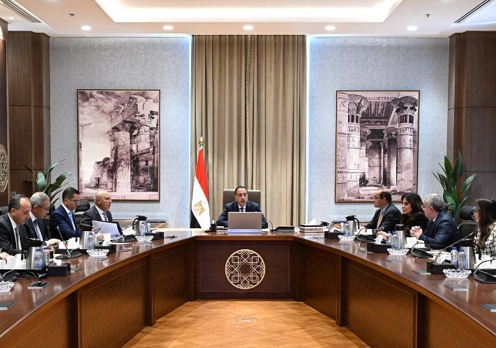 مجلس الوزراء واجتماع المناطق الحرة