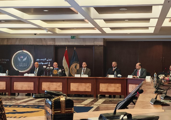 مؤتمر حصاد الهيئة العامة للرقابة المالية