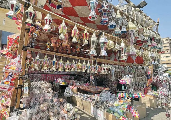 رمضان