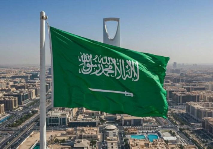 السعودية