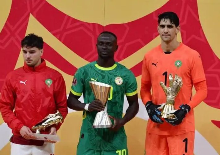 كأس الأمم الأفريقية
