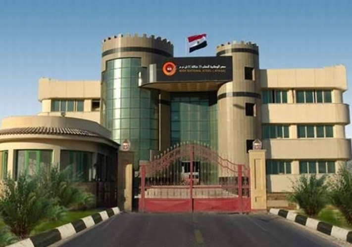 عتاقة
