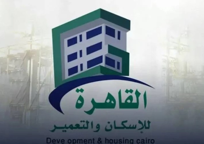 القاهرة للإسكان والتعمير