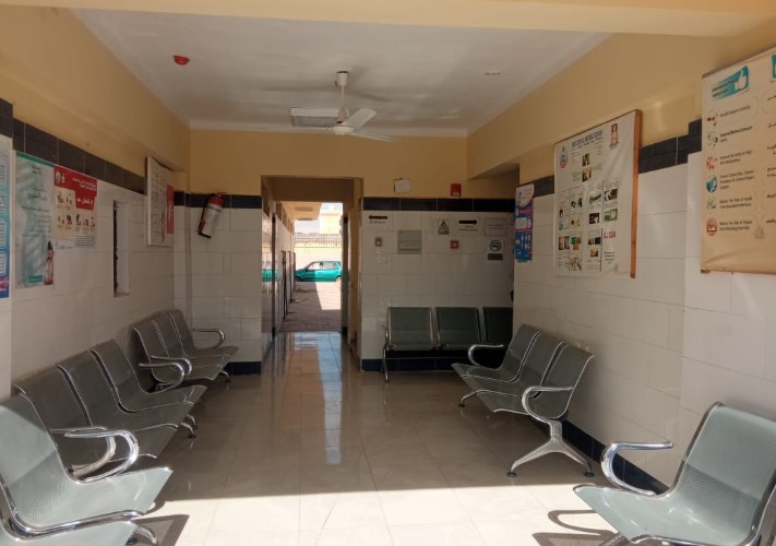 منشأة صحية 