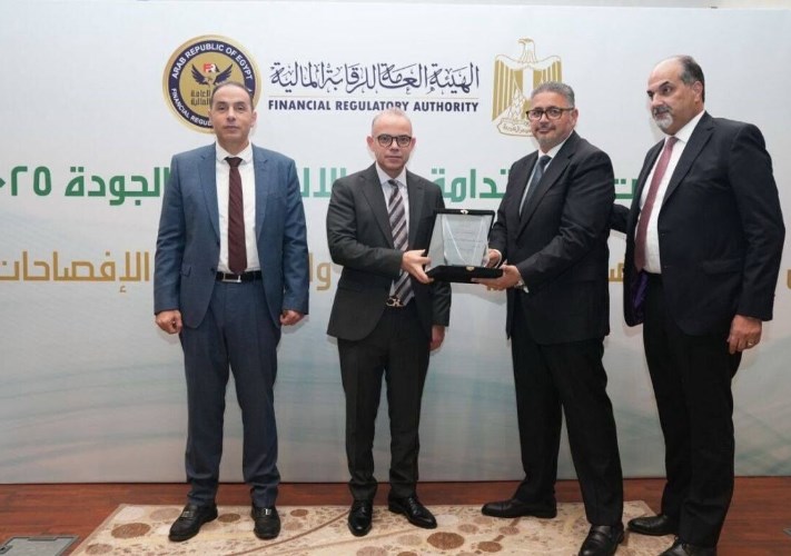 الأولى 
