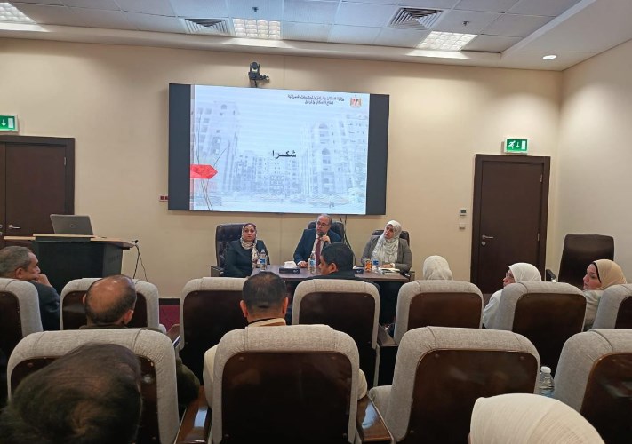قطاع الإسكان والمرافق