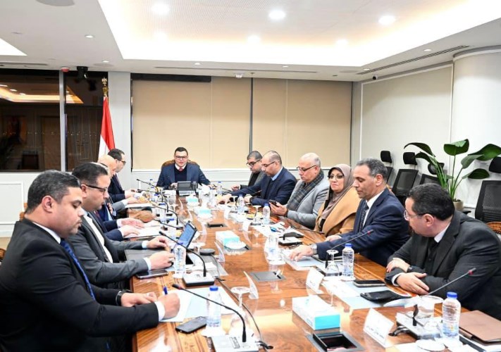 هيئة المجتمعات العمرانية