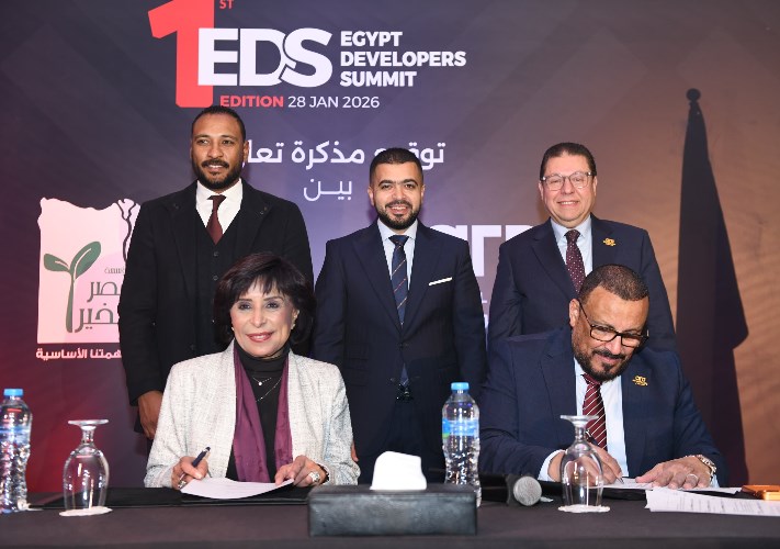 بروتوكول تعاون 