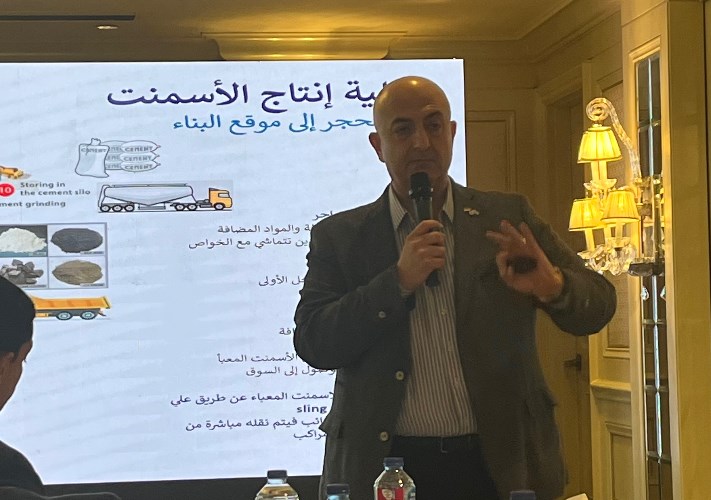 تيتان مصر