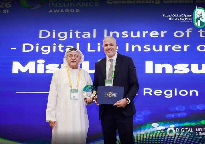  شركة مصر لتأمينات الحياة