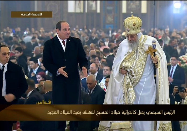 السيسي وتواضروس