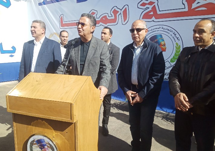 وزير التموين 