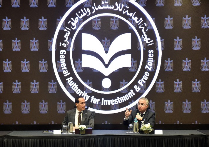 جهاز تنمية التجارة