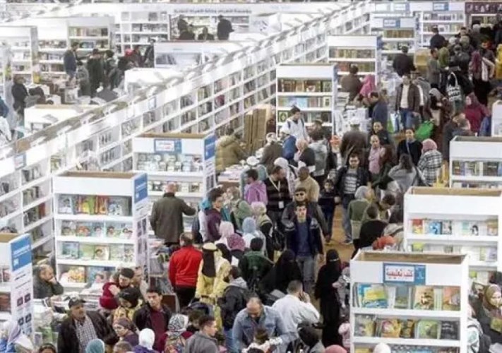 معرض الكتاب