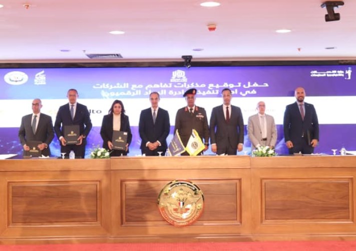مبادرة الرواد الرقميون