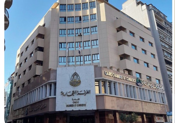 شعبة المحمول 