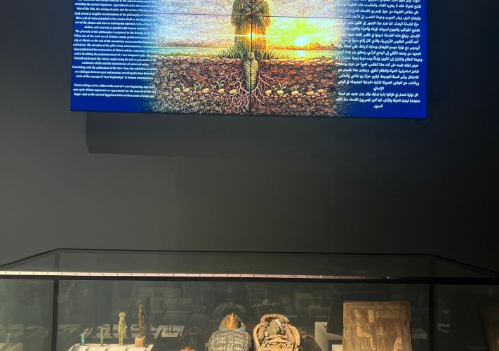 اثار