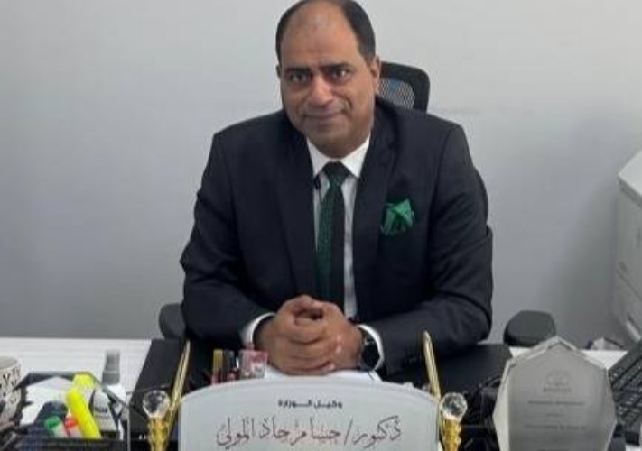 حسام جاد المولي 
