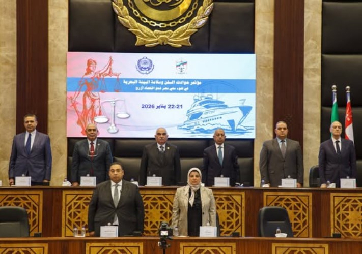 الاكاديمية العربية 