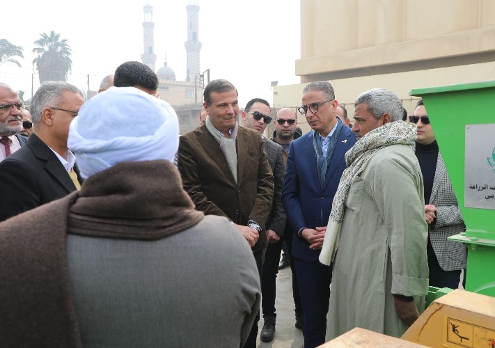 وزارة الزراعة 