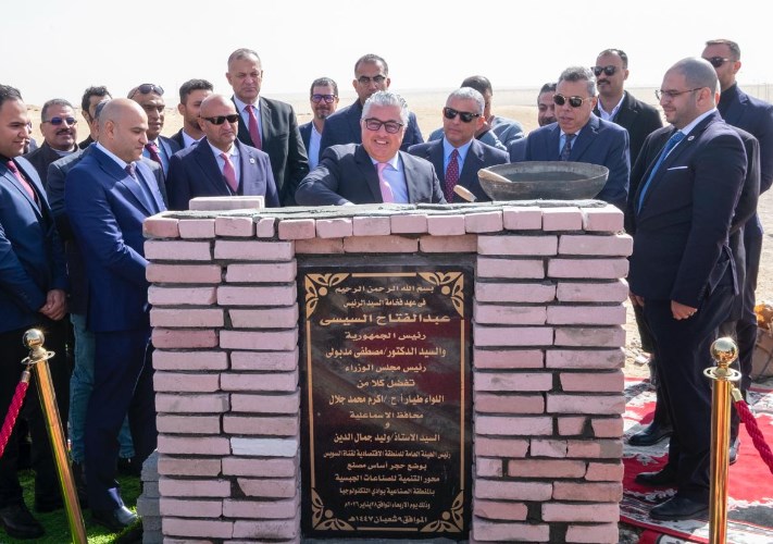 مشروع جديد بوادى التكنولوجيا