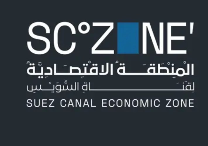 الهيئة الاقتصادية للقناة