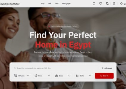 منصة مصر الرقمية 