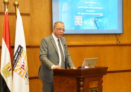 اشرف العربي