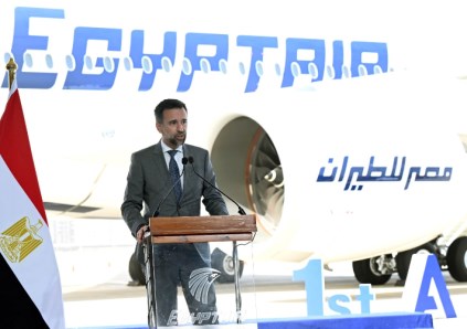 إيرباص