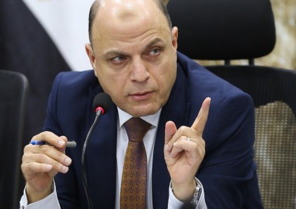 محافظة كفرالشيخ